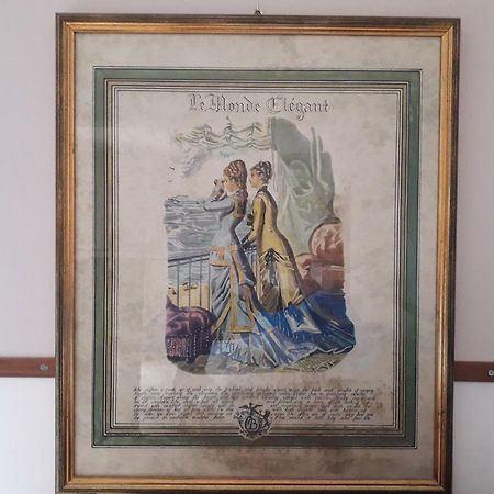 Vintage Stagnone Διαμέρισμα Μαρσάλα Εξωτερικό φωτογραφία